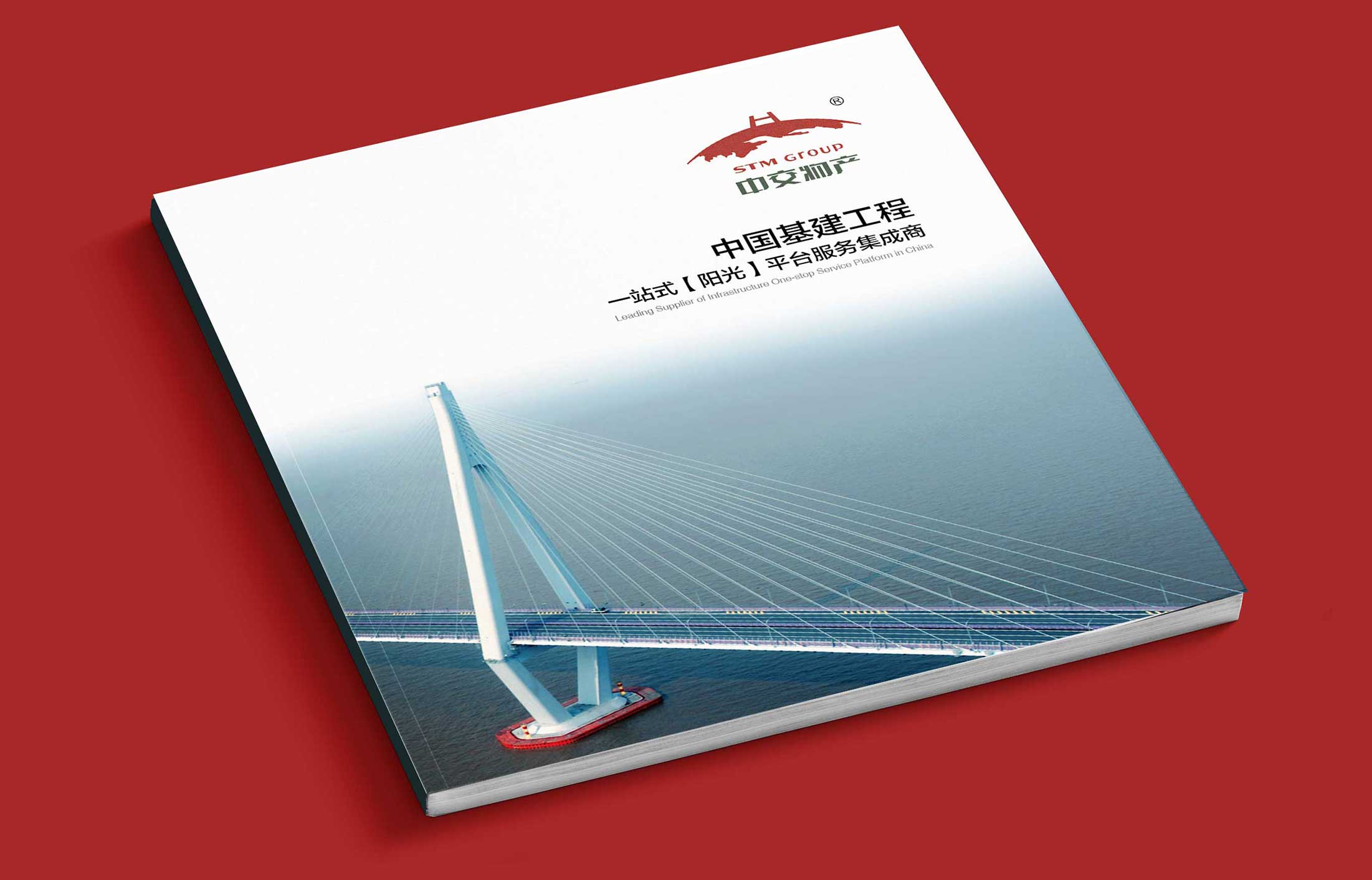 怎么設(shè)計(jì)企業(yè)宣傳冊(cè)，要準(zhǔn)備什么工作？