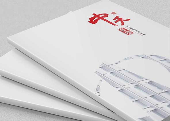 宣傳冊設(shè)計的技巧有哪些？