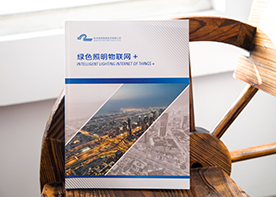 高檔的宣傳冊(cè)設(shè)計(jì)制作如何進(jìn)行？