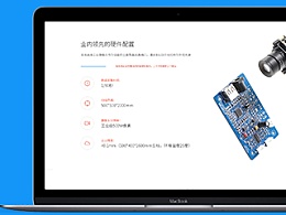 中國視頻網(wǎng)站未來的發(fā)展方向是？
