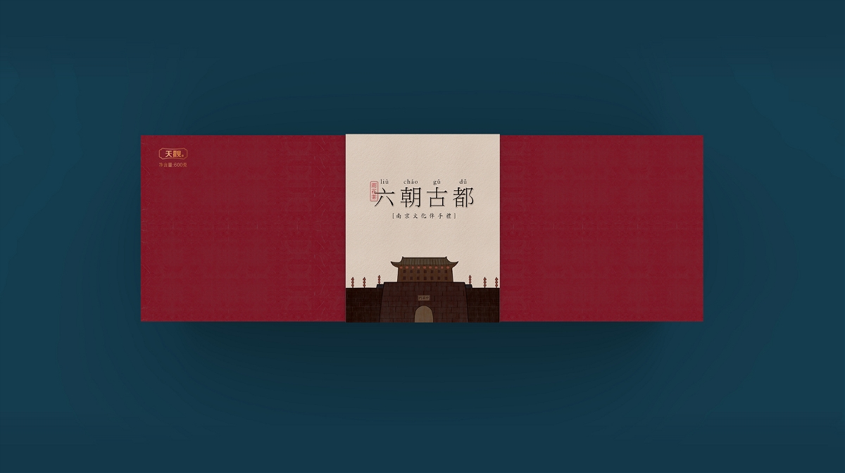 產(chǎn)品包裝設(shè)計(jì)怎樣提高品牌檔次？