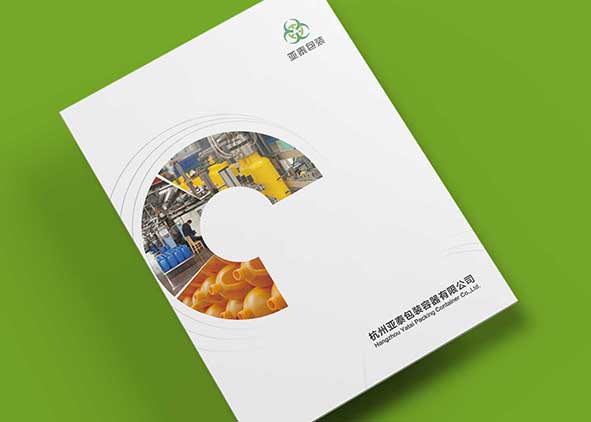 畫冊設(shè)計(jì)的策略意義說什么？