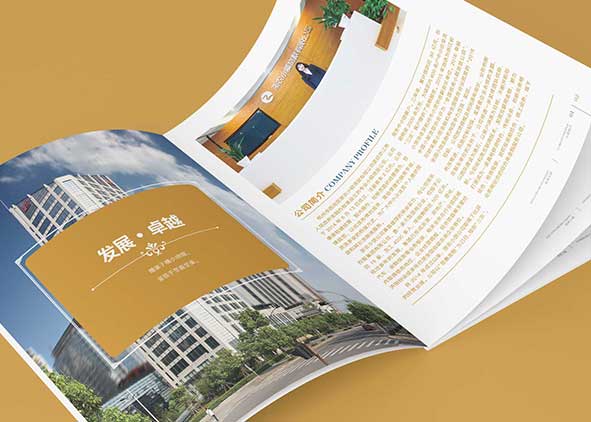 是不是很多企業(yè)都需要產(chǎn)品樣本？