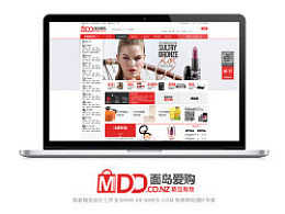 企業(yè)網(wǎng)站設(shè)計公司怎如何做出最佳的效果？