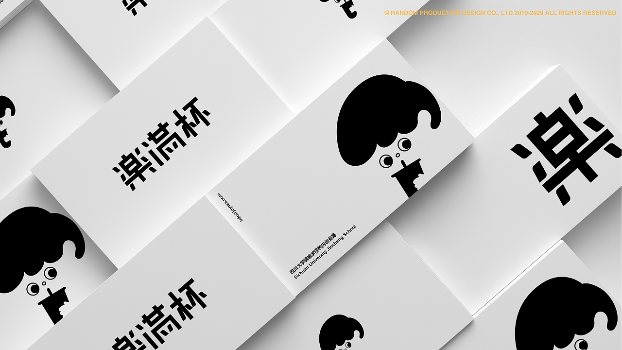 餐廳VI設(shè)計(jì)時(shí)應(yīng)該要注意名稱(chēng)、標(biāo)志、色彩