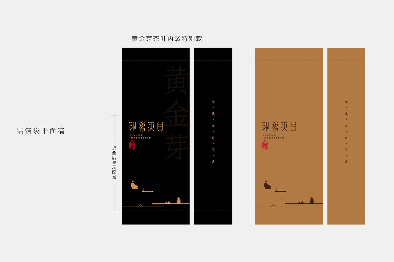 杭州品牌戰(zhàn)略定位公司選擇技巧有哪些？