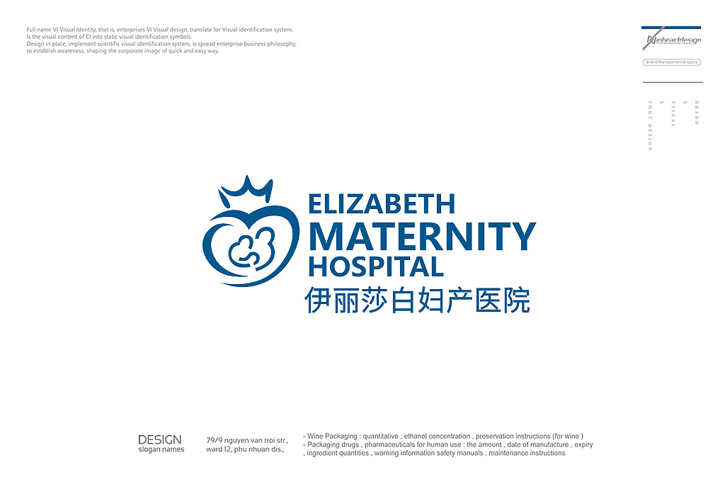 公司如何更加科學(xué)合理的品牌定位呢？