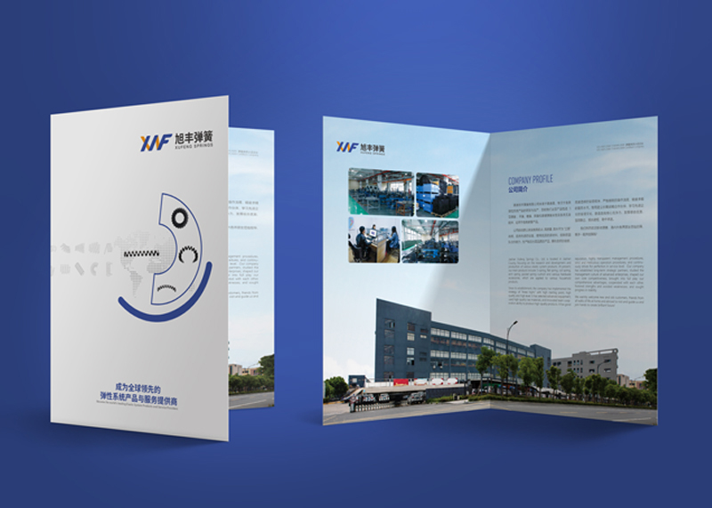 企業(yè)設(shè)計(jì)畫冊對銷售有什么影響？