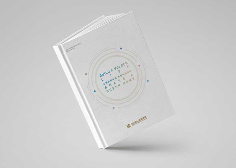 是畫冊(cè)設(shè)計(jì)，也是時(shí)尚展示
