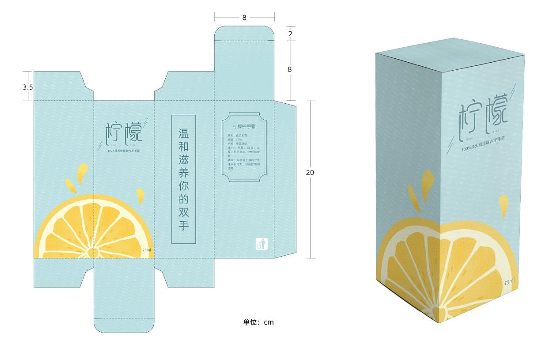 產(chǎn)品命名原則幾個(gè)？是什么？