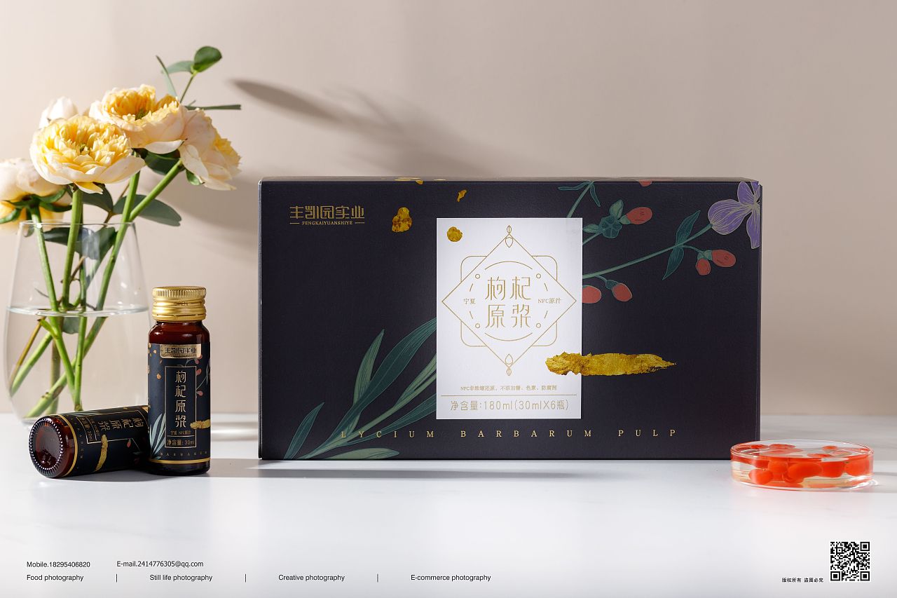 消費(fèi)者容易被什么樣的品牌名吸引？