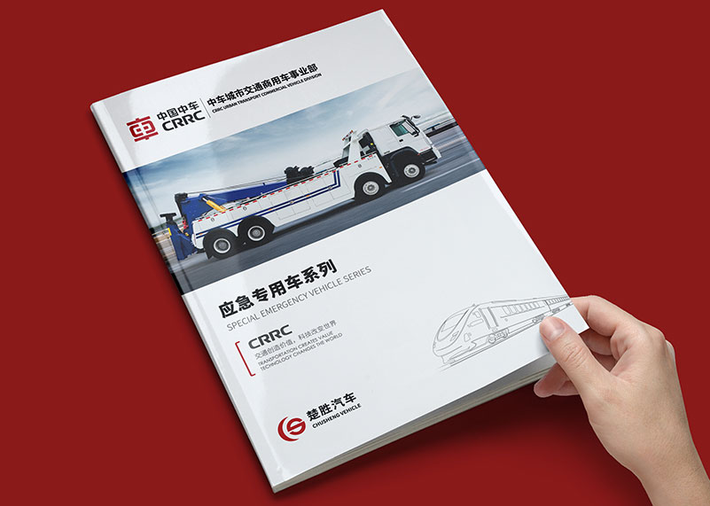 畫(huà)冊(cè)設(shè)計(jì)的新創(chuàng)意在哪里？