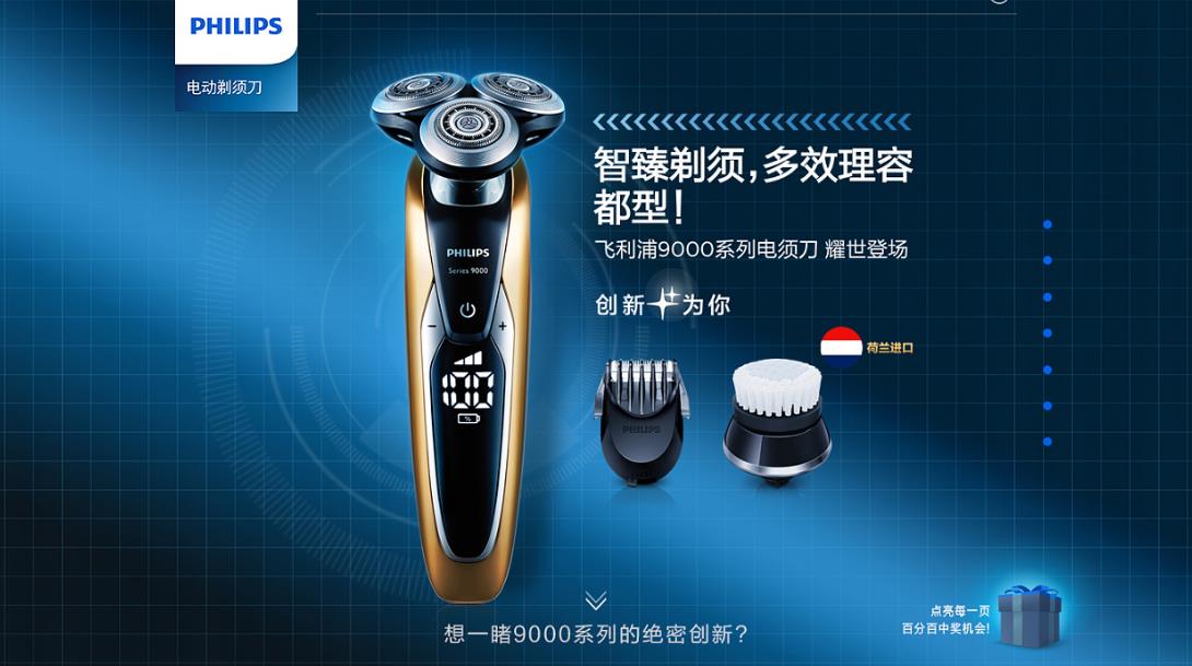 隨著時代發(fā)展，企業(yè)定位如何進行？