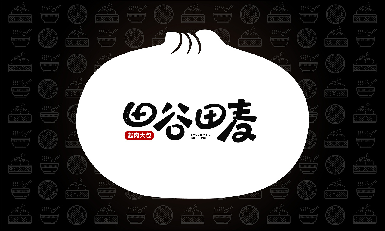 小餐飲品牌定位的五個法則是什么？
