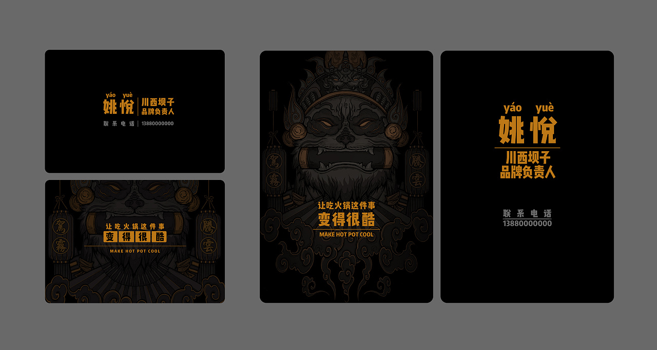 品牌命名的依據(jù)是什么？