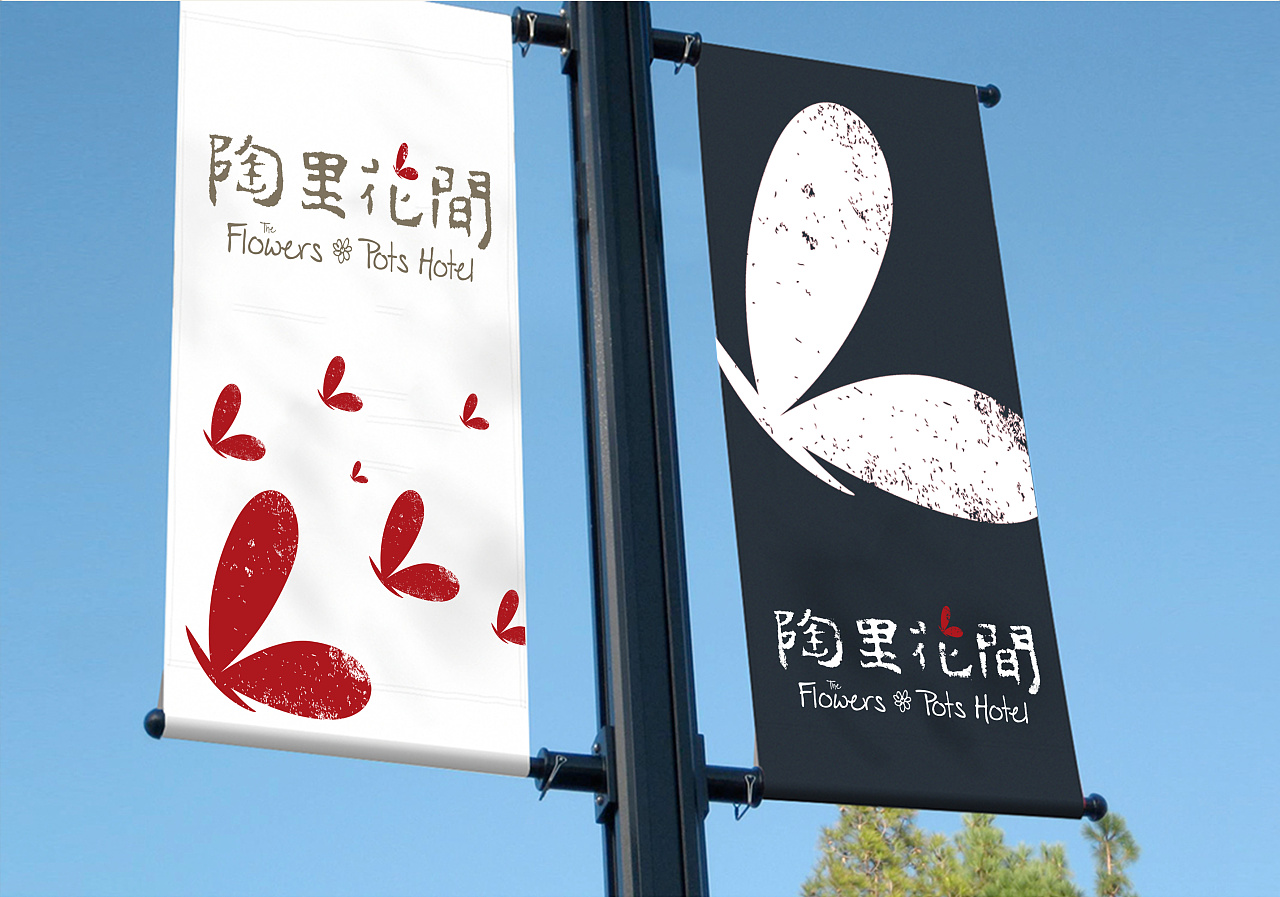 企業(yè)形象的定位設計是如何進行？