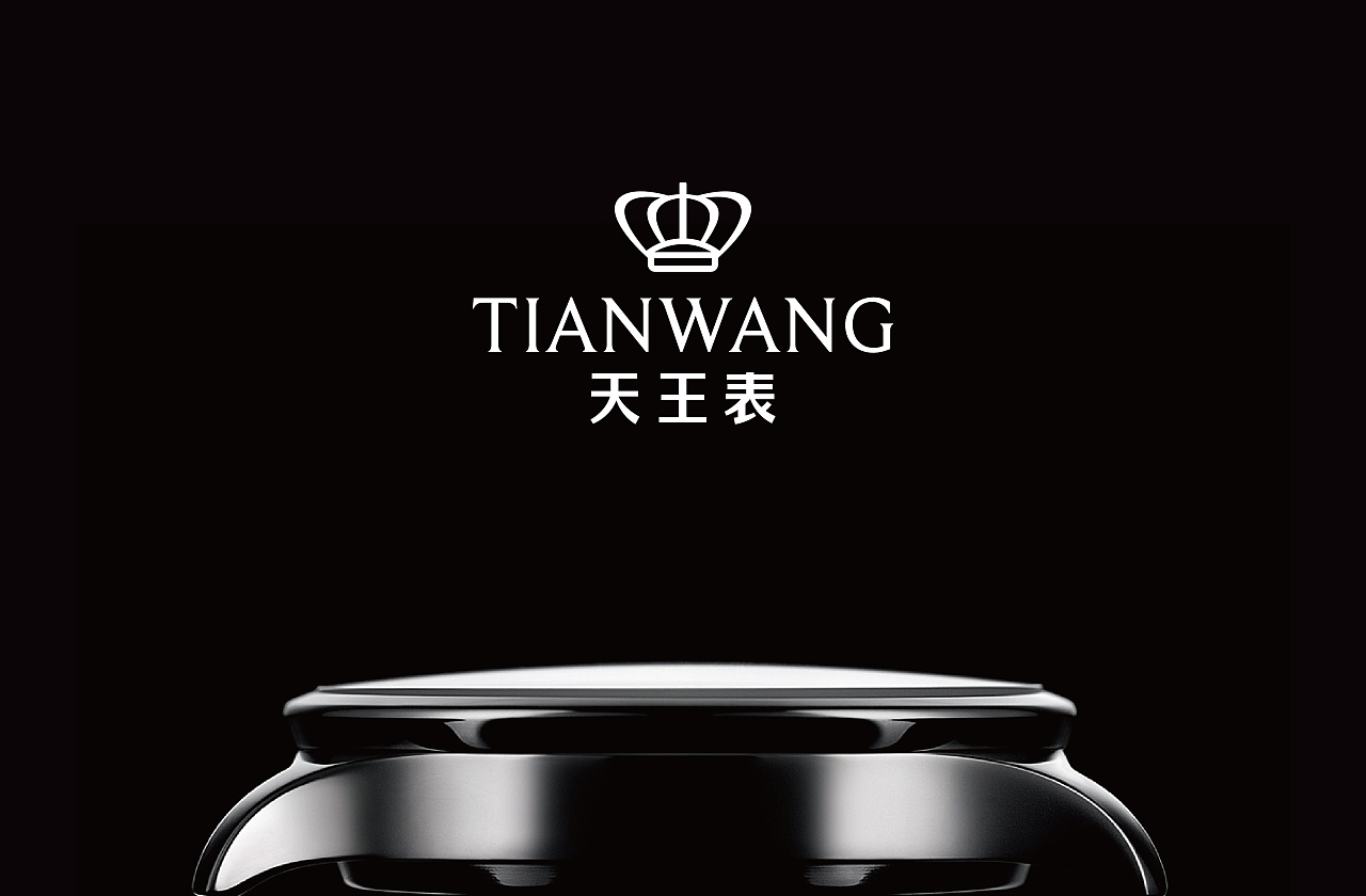 石特淺談|營銷策劃與品牌命名關(guān)系？