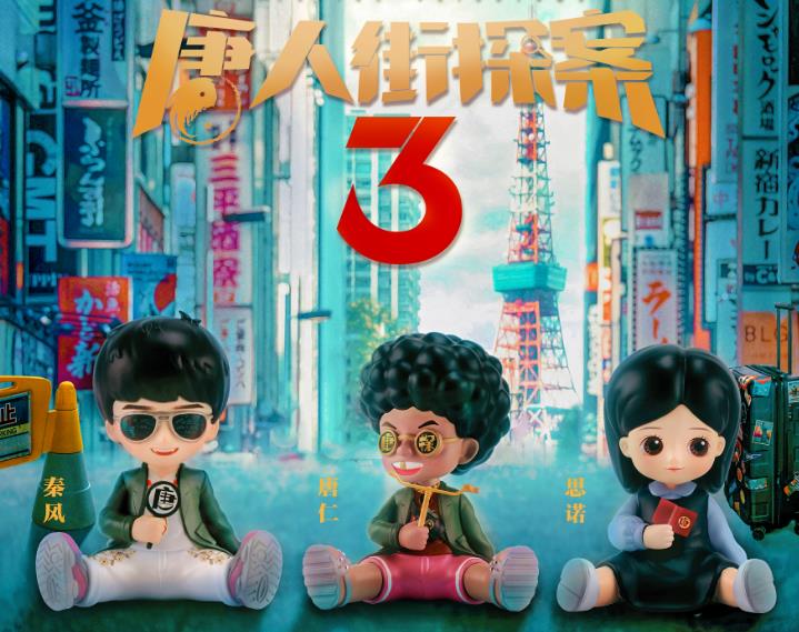 如何在疫情后創(chuàng)造多維度品牌營銷？