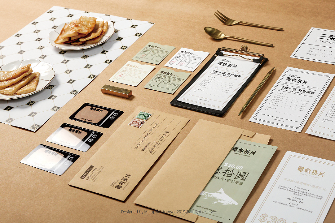 好的品牌營銷策劃公司是怎樣的？