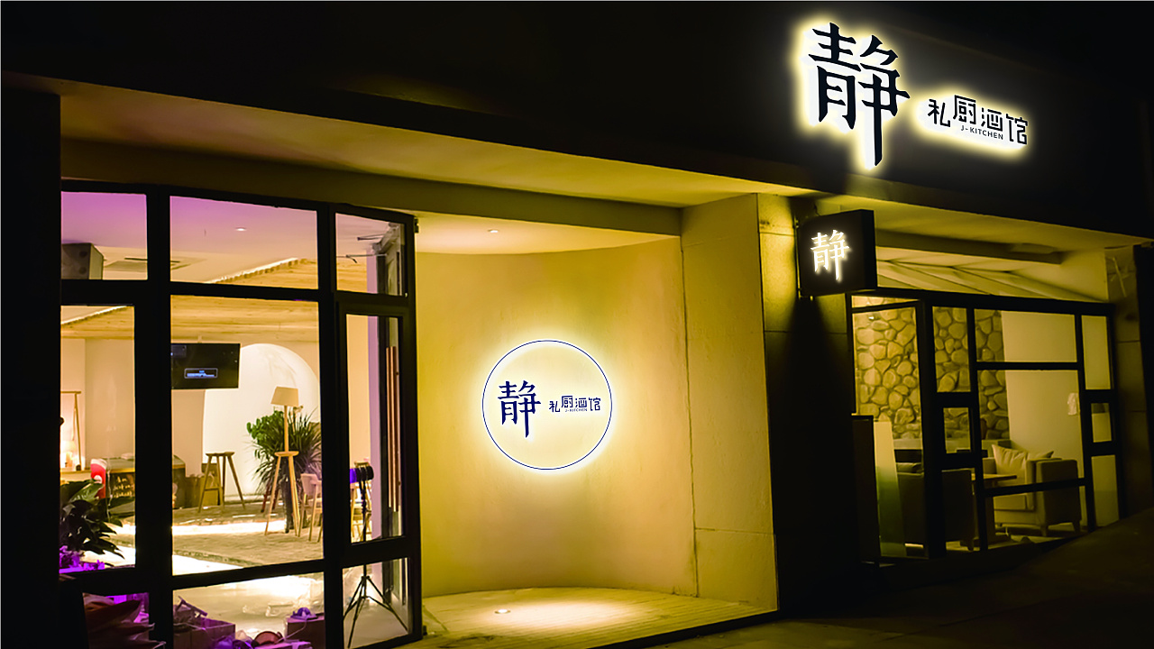 品牌整合營銷策劃對企業(yè)的重要性是什么？