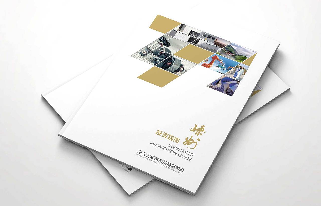 各營(yíng)銷策劃公司實(shí)力差距大嗎？