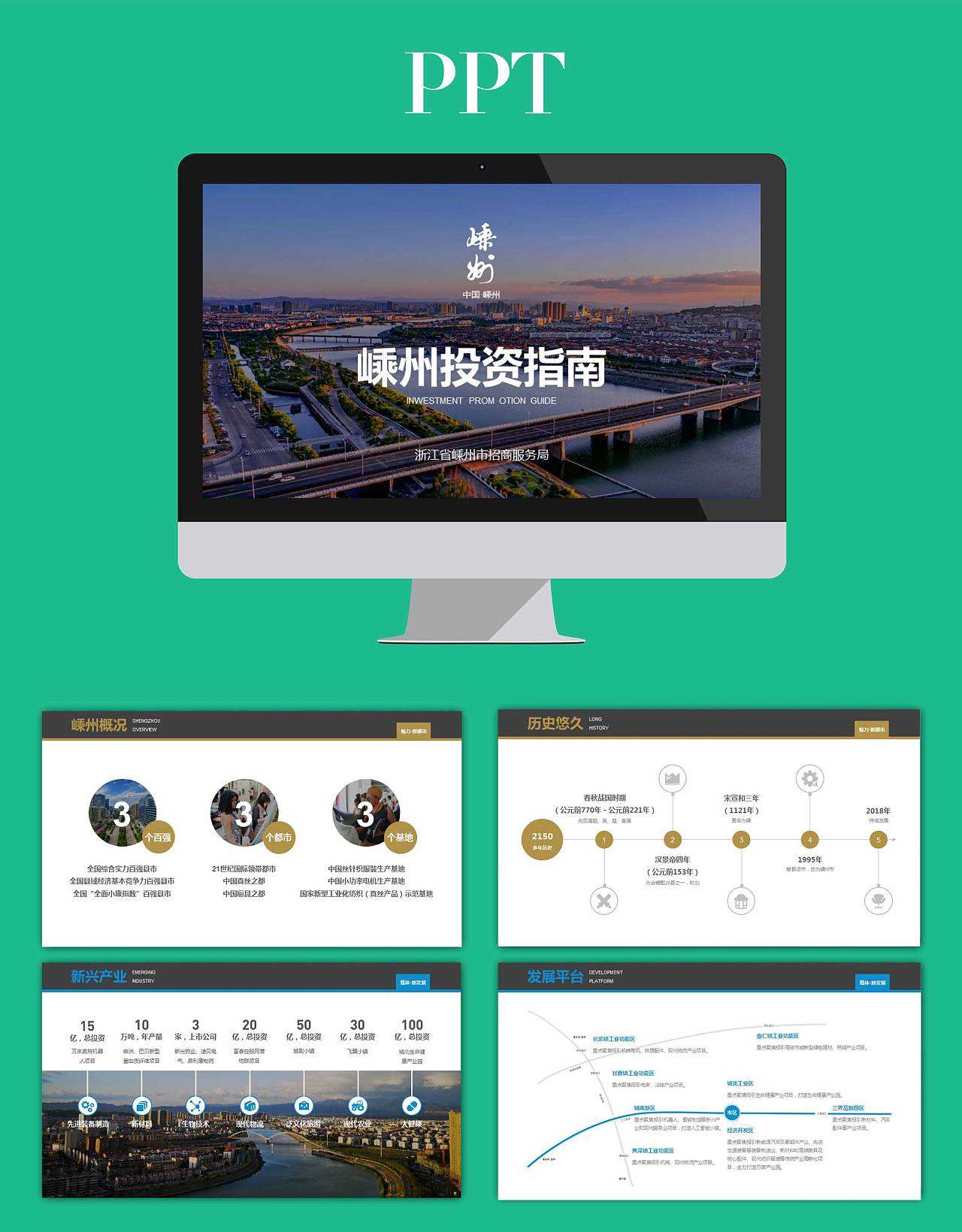 品牌產(chǎn)品在市場(chǎng)上營(yíng)銷(xiāo)火爆的原因是什么？