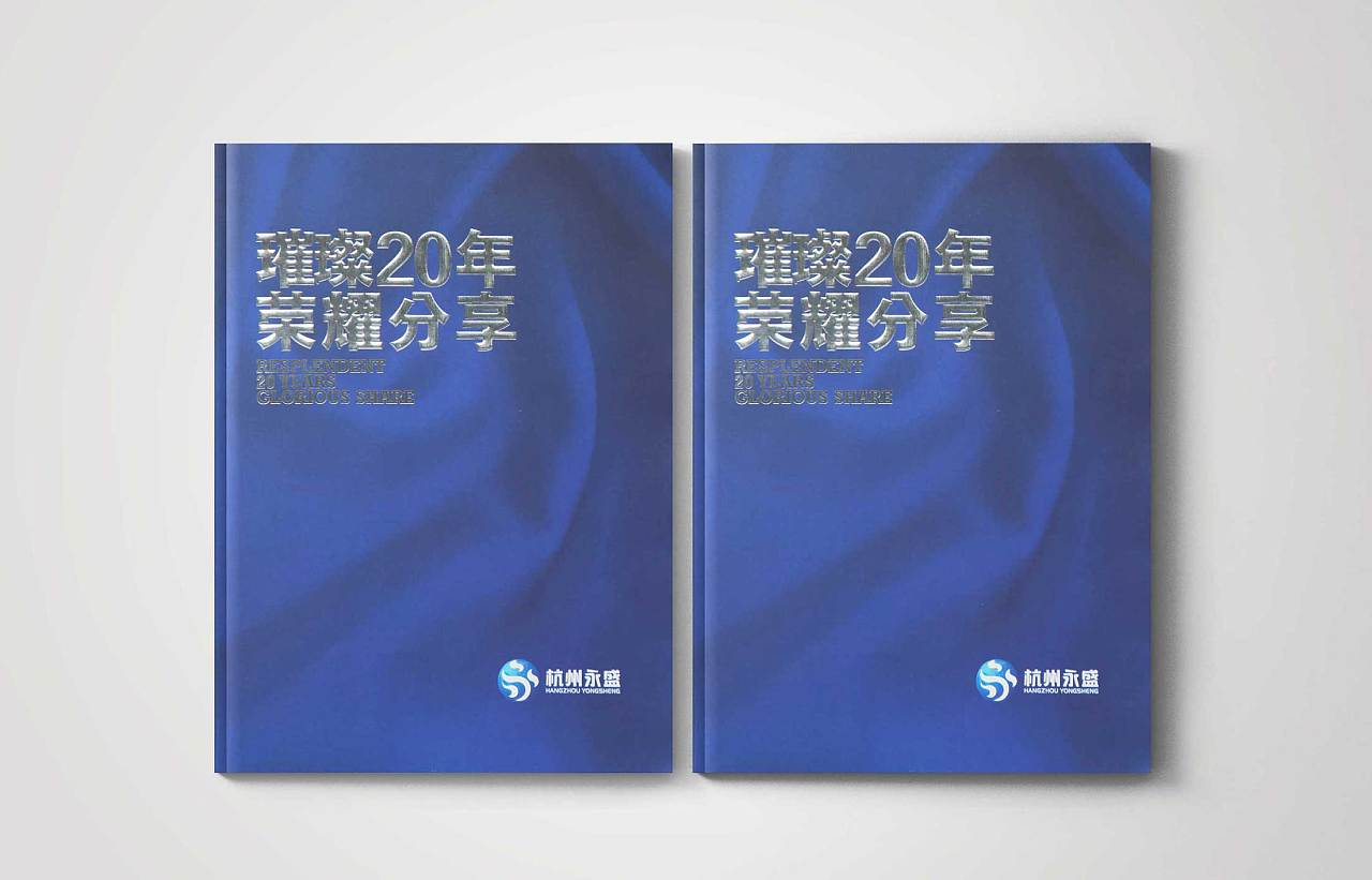 對(duì)產(chǎn)品營(yíng)銷(xiāo)策劃如何報(bào)價(jià)？