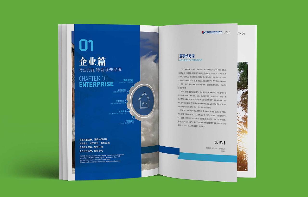 品牌營銷的時(shí)代，要學(xué)會(huì)宣傳自我