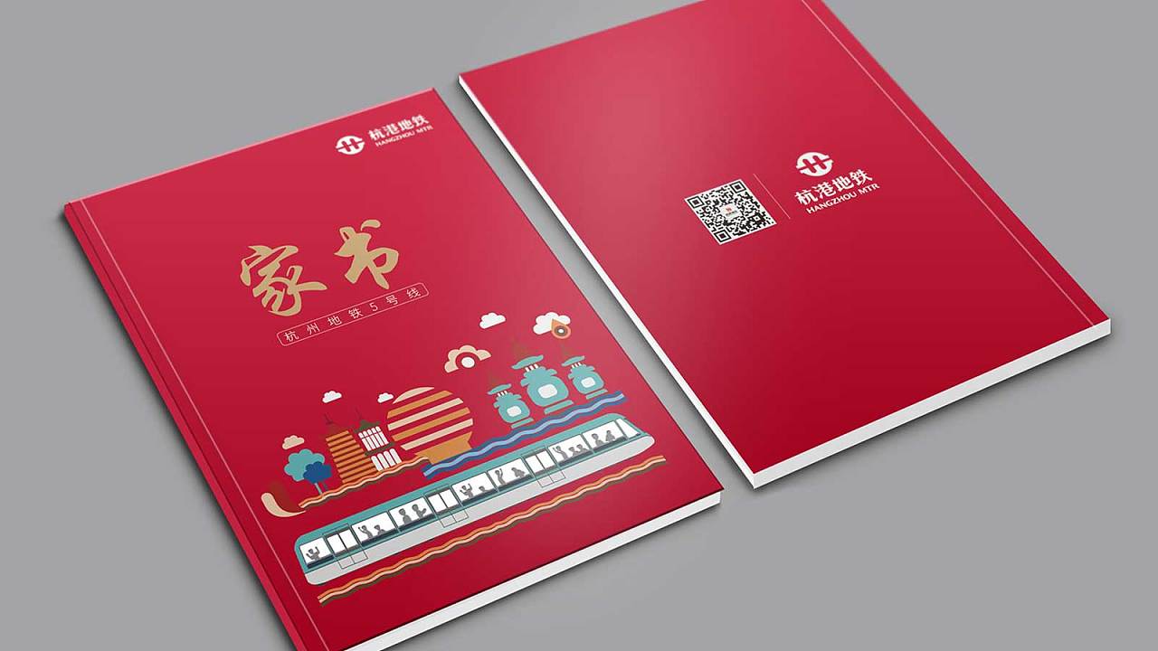 企業(yè)實施品牌營銷對經(jīng)濟有和影響？