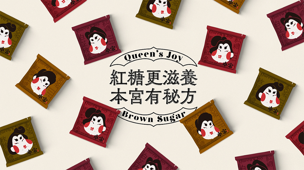 營銷策劃怎么干？