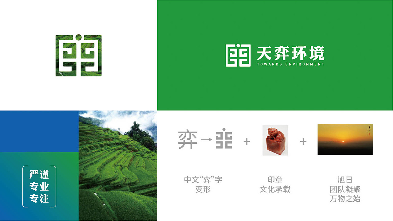 辛超先生：展會(huì)、網(wǎng)絡(luò)營(yíng)銷經(jīng)驗(yàn)之談