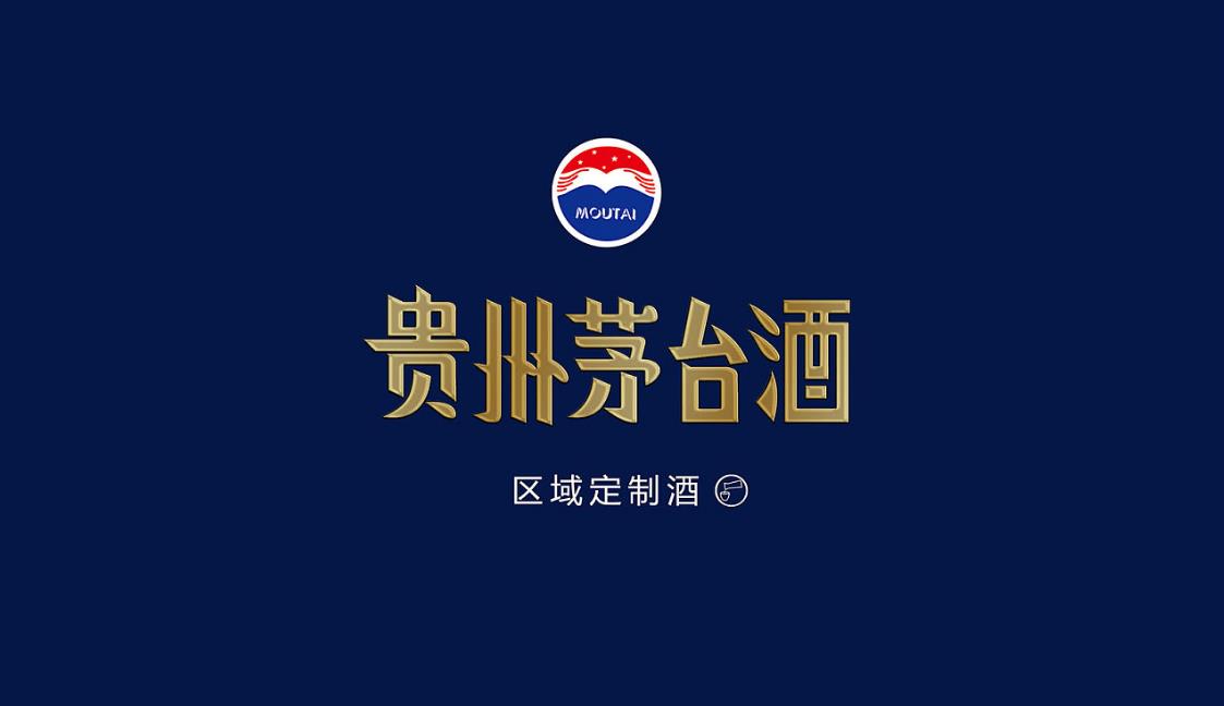 網(wǎng)絡(luò)視頻營(yíng)銷的秘訣是什么？