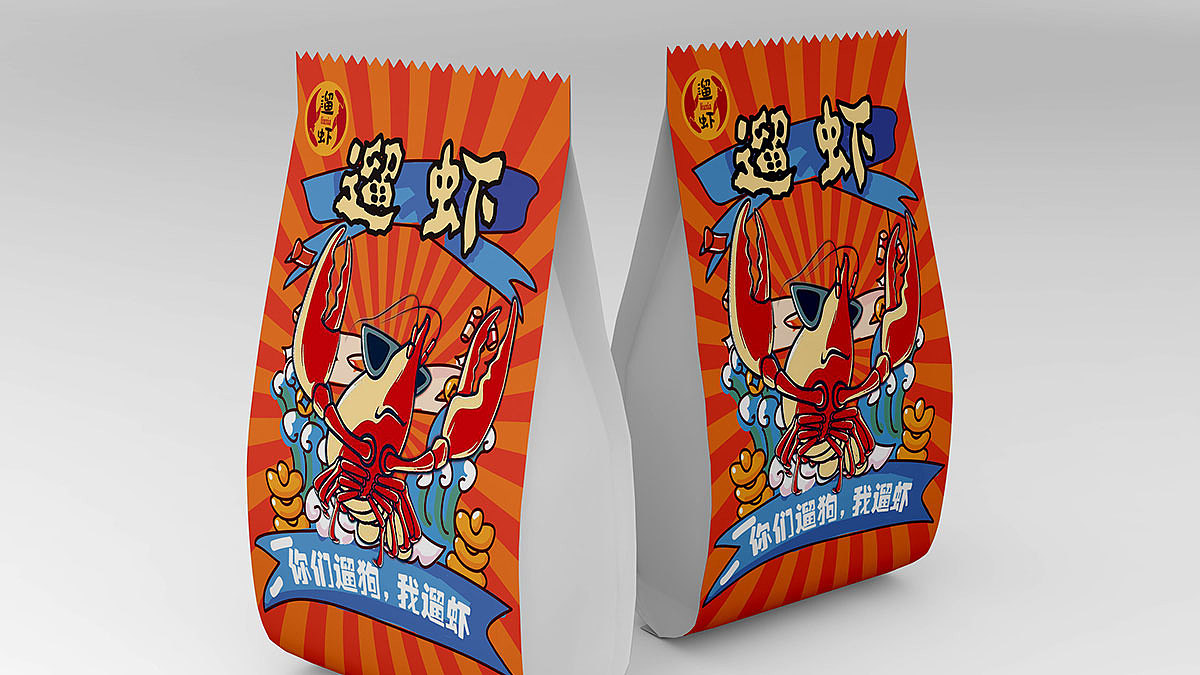 數(shù)字營銷時代，怎么贏得消費(fèi)者