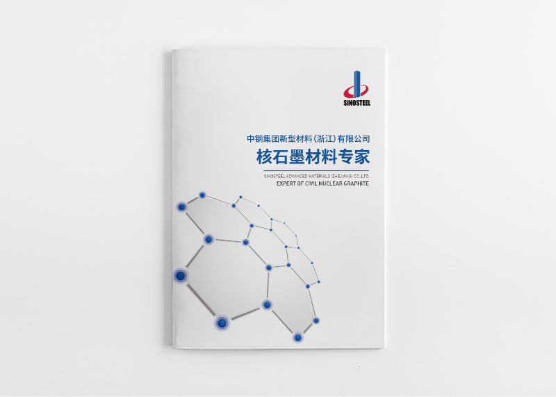 企業(yè)宣傳冊設(shè)計需要注意哪些內(nèi)容？