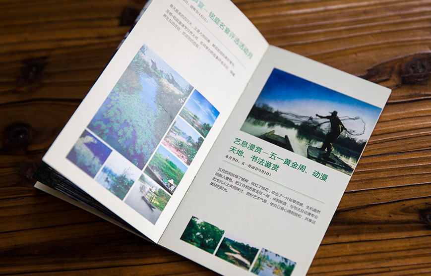 如家營(yíng)銷(xiāo)之道