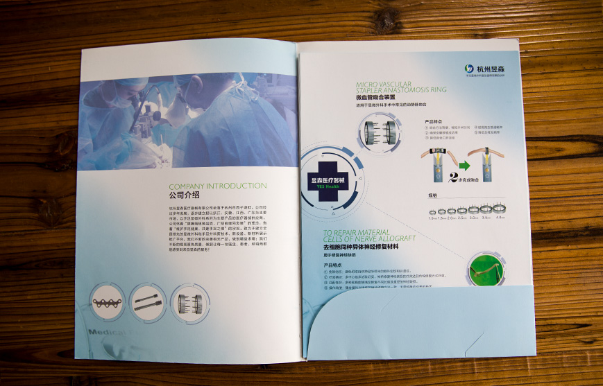 出口日本需制定本地化的營(yíng)銷戰(zhàn)略