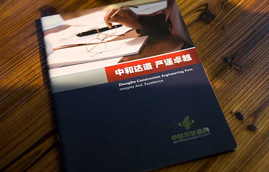 中國營銷經(jīng)驗(yàn)史