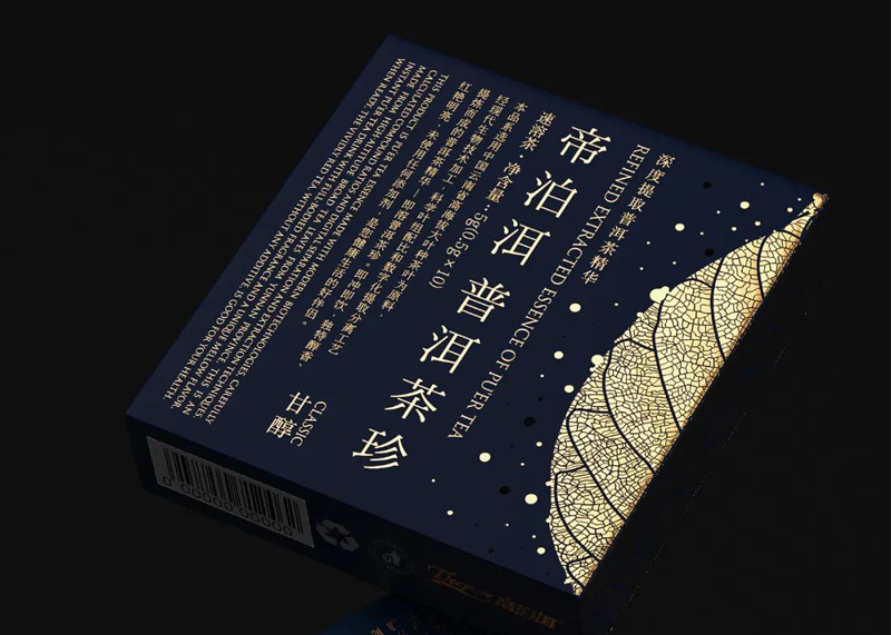  中式美的茶葉包裝設(shè)計(jì)，自然純粹！