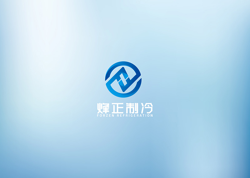 制冷企業(yè)品牌LOGO設(shè)計(jì)鑒賞，LOGO設(shè)計(jì)思路重要因素