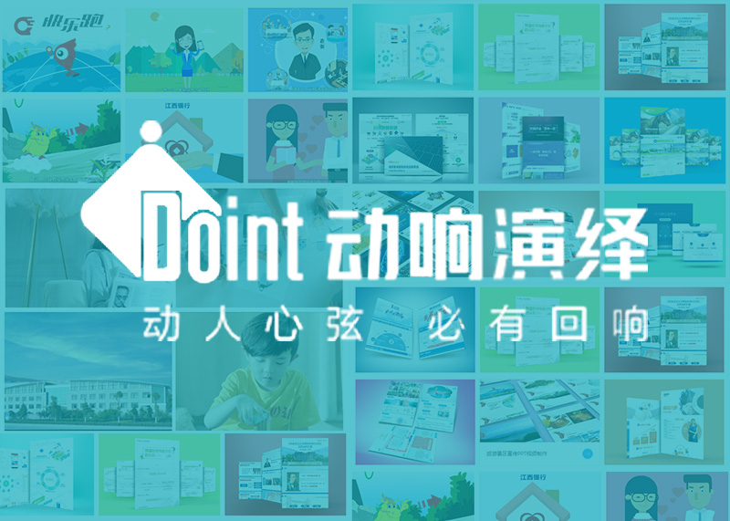 企業(yè)宣傳片對品牌發(fā)展的重要性及必要性？