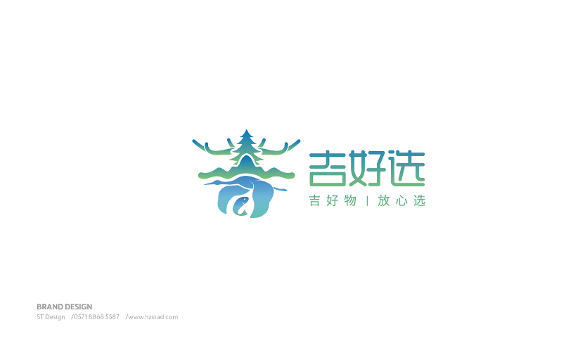 獨具特色的企業(yè)形象設(shè)計策劃書應(yīng)該怎樣呈現(xiàn)？