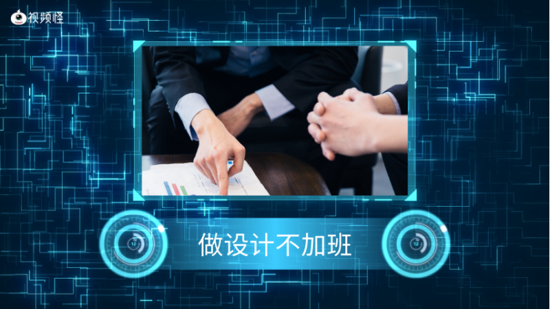 公司制作企業(yè)宣傳視頻的好處有哪些？