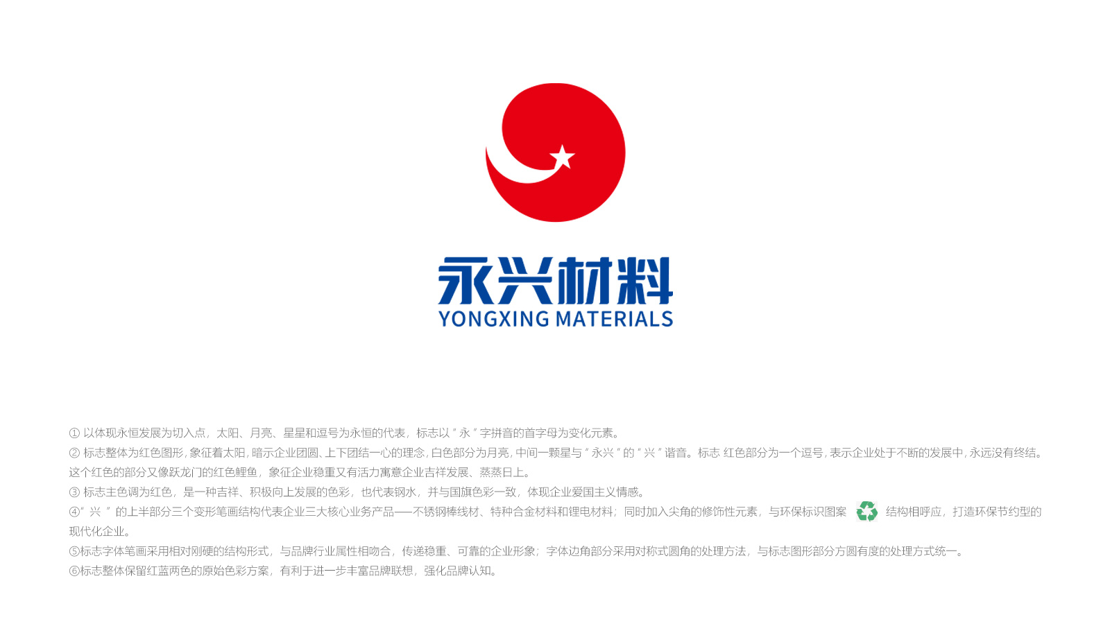 一套vi設(shè)計(jì)大概多少錢(qián)？