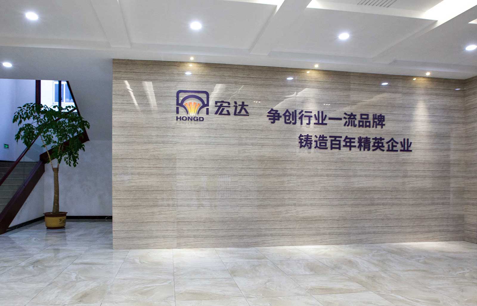 企業(yè)vi系統(tǒng)設(shè)計(jì) | 廠區(qū)vi標(biāo)識(shí)手冊的設(shè)計(jì)流程