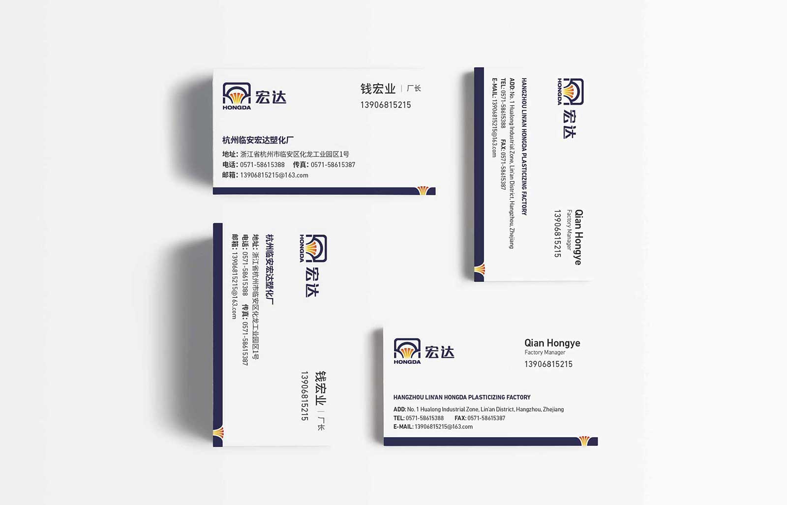 優(yōu)秀企業(yè)vi設計要經(jīng)歷哪些過程？
