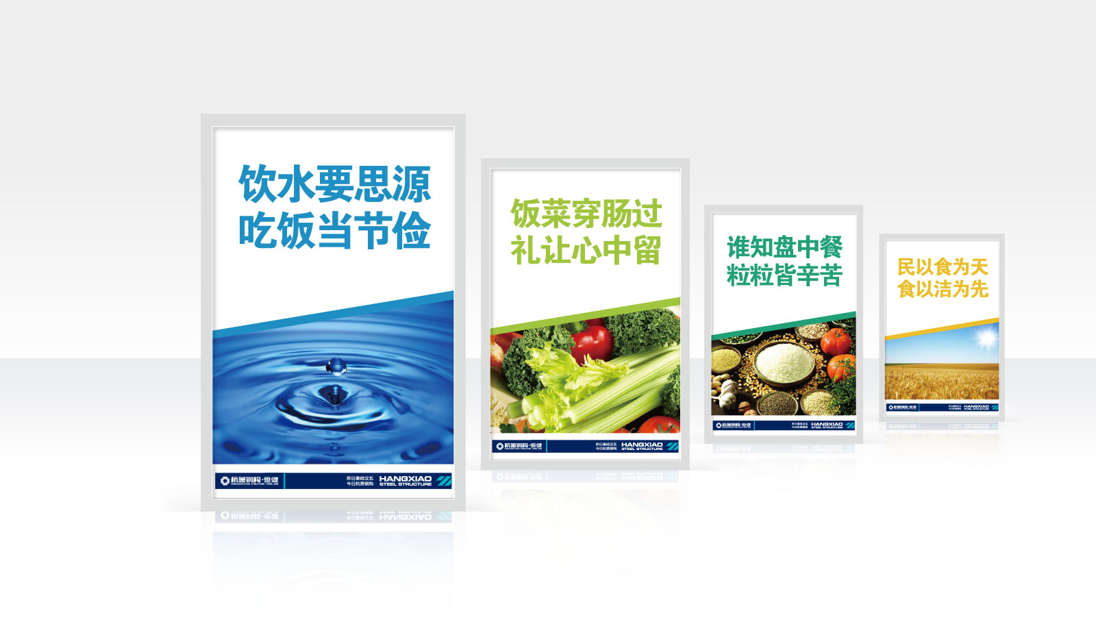vi形象設(shè)計(jì)價(jià)格到底貴不貴？