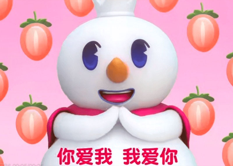 你知道嗎？你知道嗎？你真的知道洗腦廣告背后的秘密嗎？