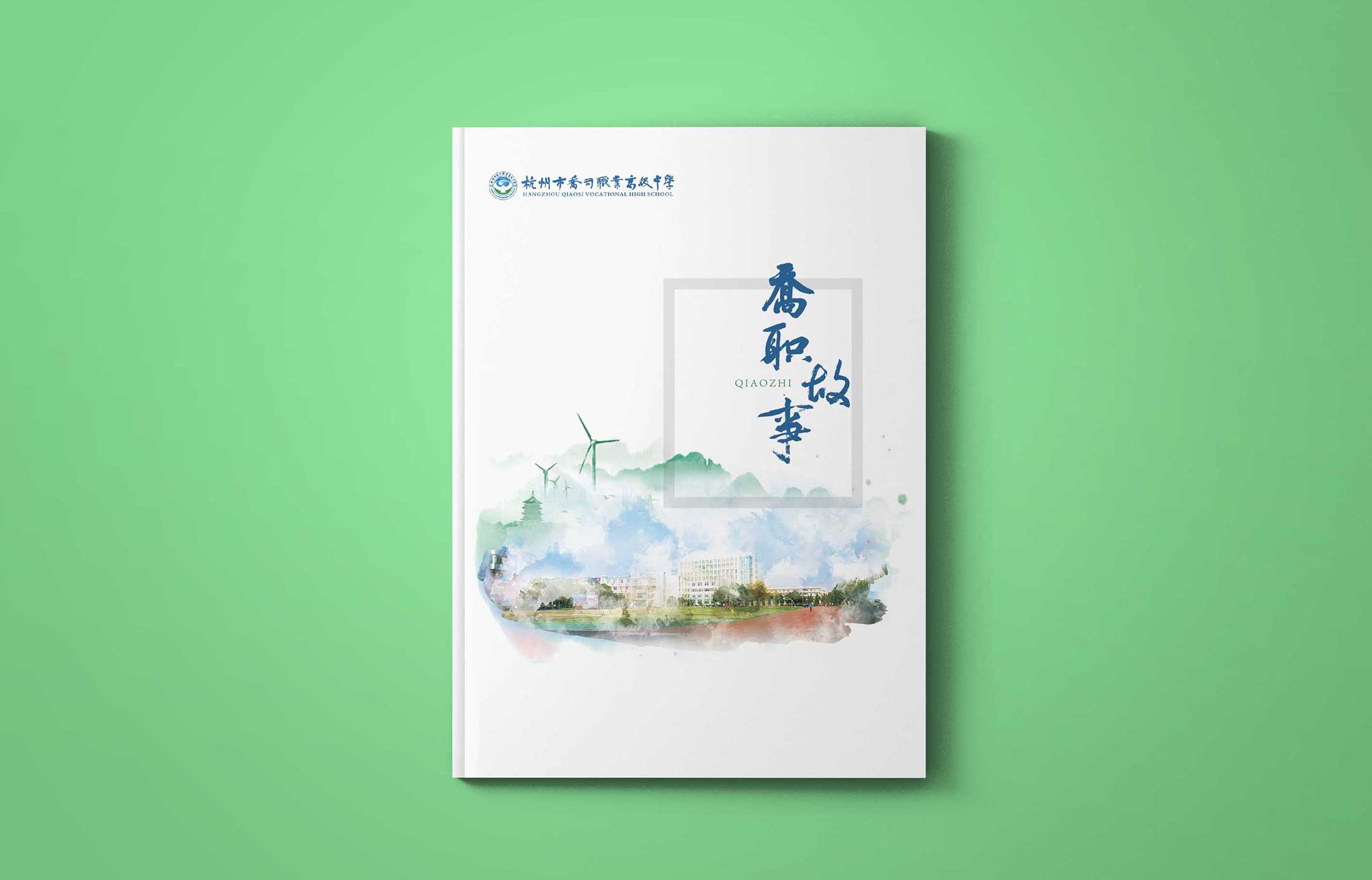 互動營銷策劃提供哪些服務？