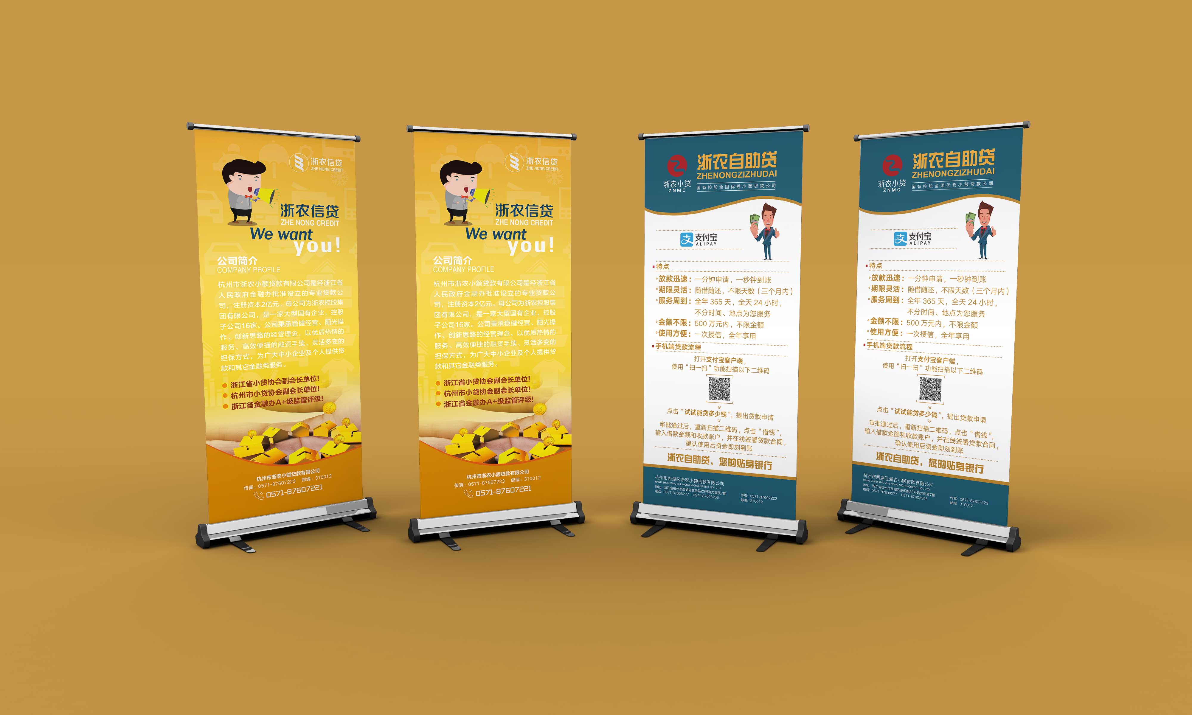 企業(yè)品牌推廣趨勢(shì)是什么？