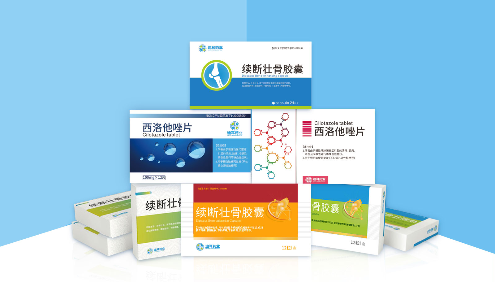 哪里的ci設計公司最多？